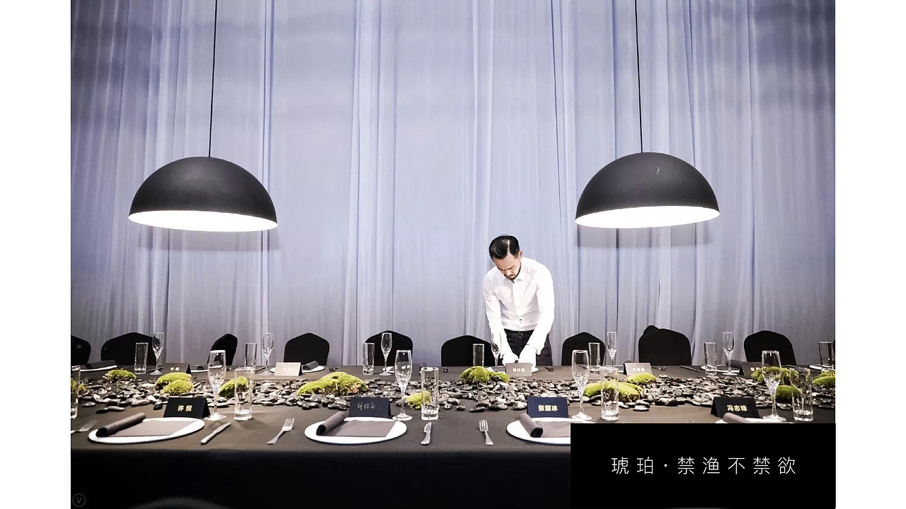 用两场饕餮盛宴,宴请海南贵胄