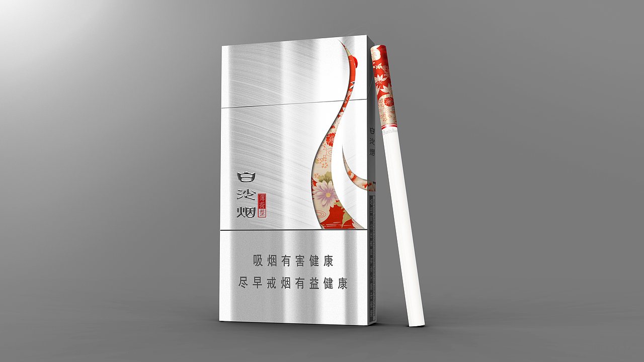 湖南白沙香烟 细支烟设计