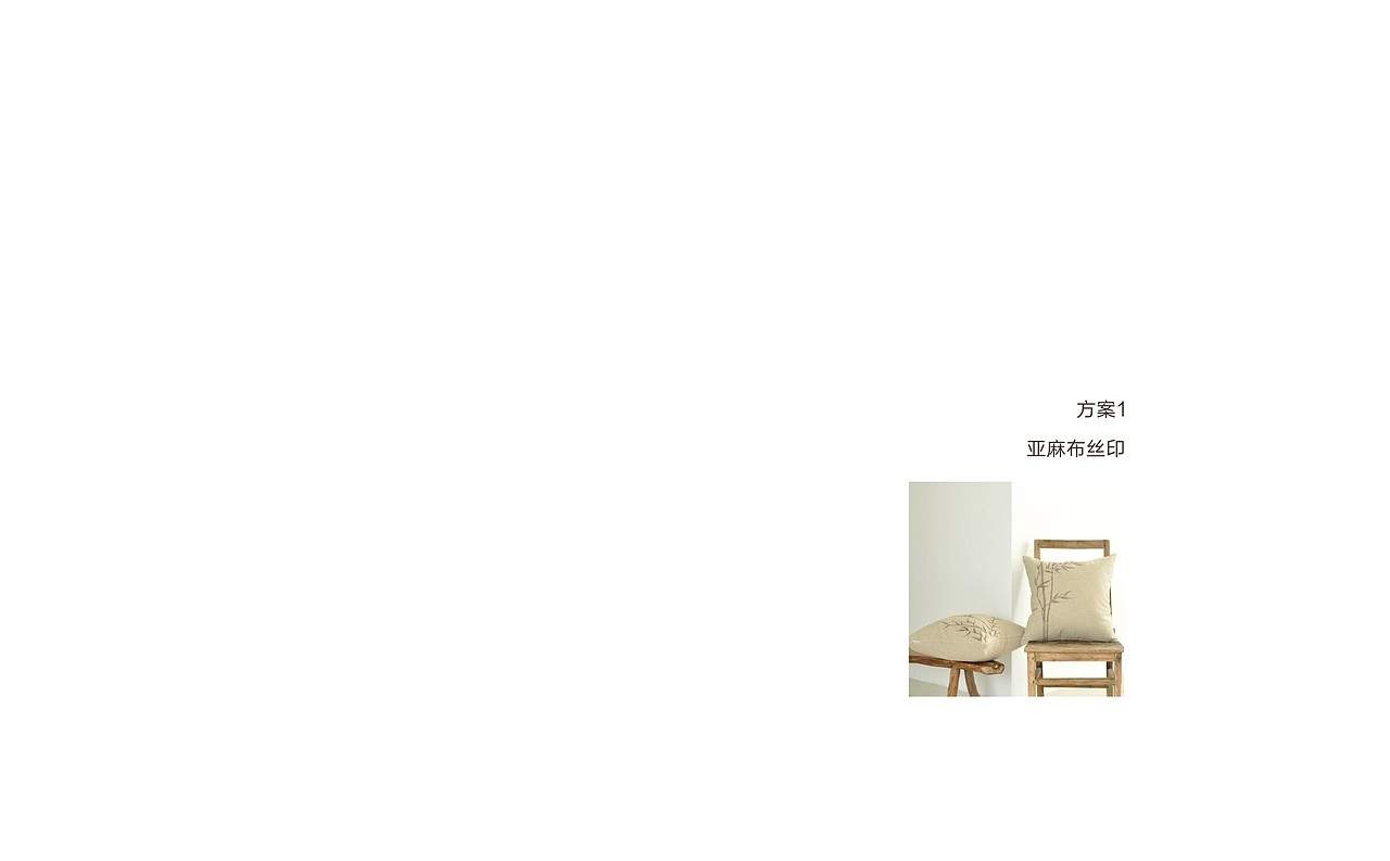 都江堰上善熙酒店-老何设计-何仕泽（图ZNTE3NjcxMTI=） - 品牌 - 站酷设计师何仕泽原创素材 - 站酷ZCOOL