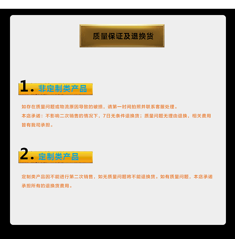 原创产品水晶书立（图ZMTI3MDgxNTg4） - 生活用品 - 站酷设计师南搁原创素材 - 站酷ZCOOL