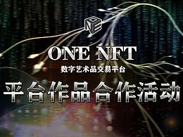 酒
