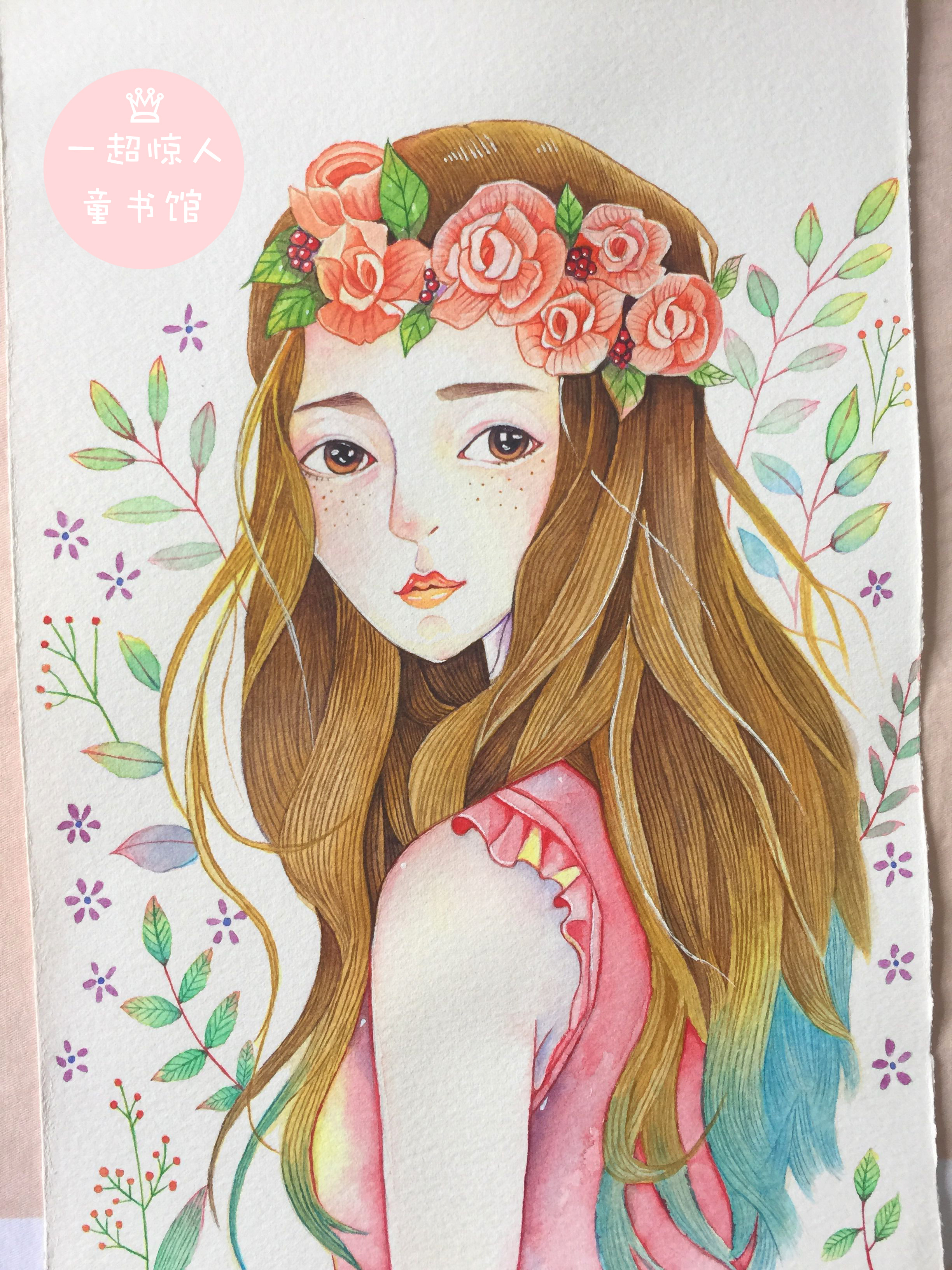 水彩人物|绘森女系超详细插画步骤图