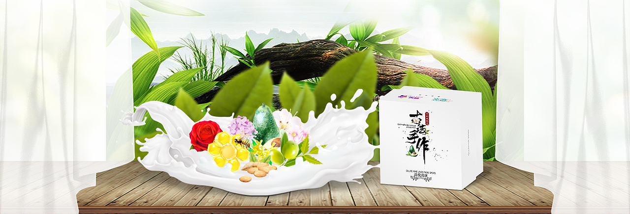 产品包装（图ZOTYyNDI1NzY=） - 包装 - 站酷设计师周晔原创素材 - 站酷ZCOOL