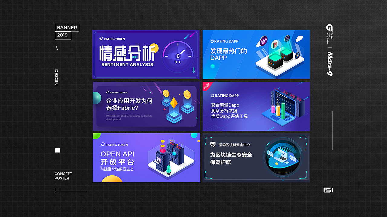 MARS_9年终总结2019（图ZMTkxNDM3NjYw） - 其他平面 - 站酷设计师Mars_9原创素材 - 站酷ZCOOL