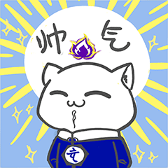 紫老师的日常 系列表情包（图ZMjg0NTY4NDky） - 网络表情 - 站酷设计师九玄灵原创素材 - 站酷ZCOOL