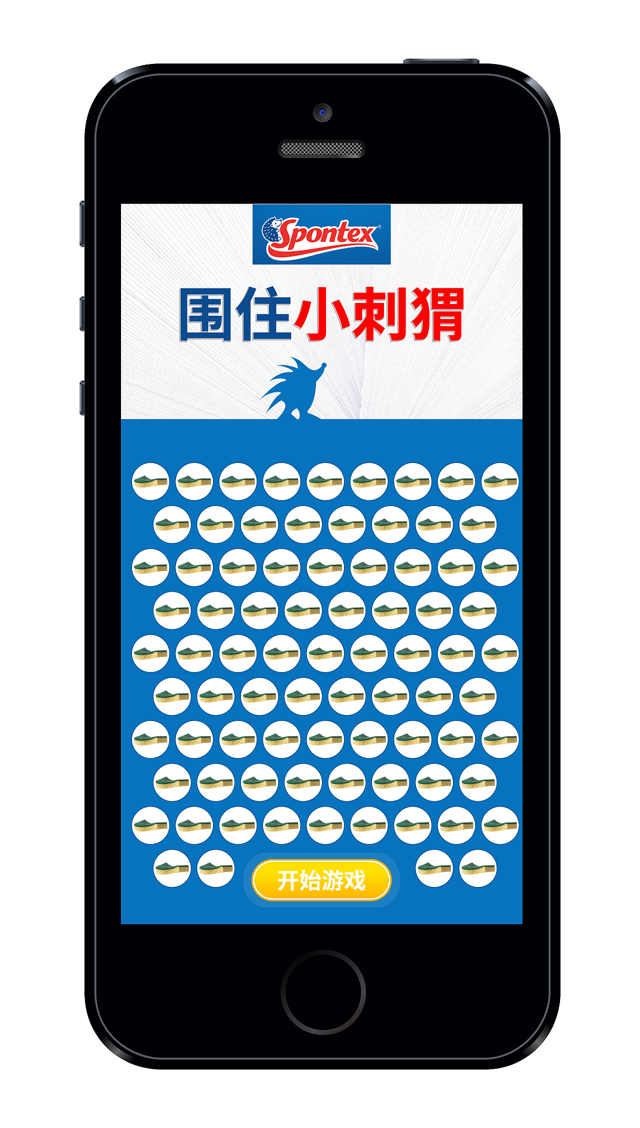 那些年有些被要求的单品（图ZNjM0MzYwMTI=） - 海报 - 站酷设计师钟先森STUDIO原创素材 - 站酷ZCOOL