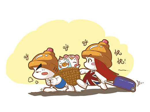 小七小九回来啦！！