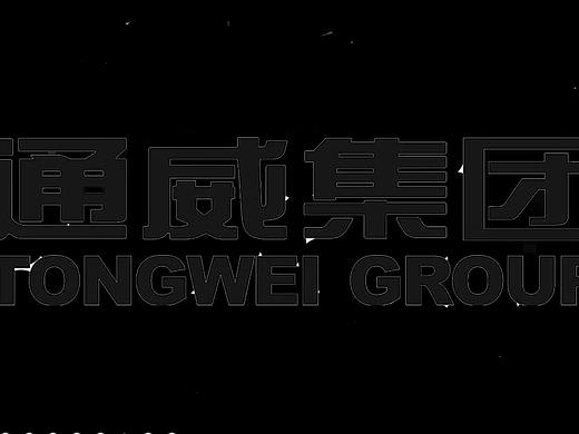 喜报（公司）