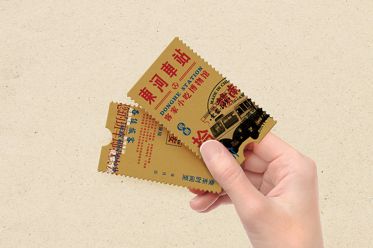 「東河車站」老车站改造地域小吃博物馆项目（图ZMjEyMTEwNTA0） - 品牌 - 站酷设计师展开设计原创素材 - 站酷ZCOOL