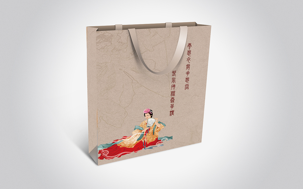 手提袋（图ZMTgxNzM5MDI4） - 包装 - 站酷设计师莫亦染原创素材 - 站酷ZCOOL