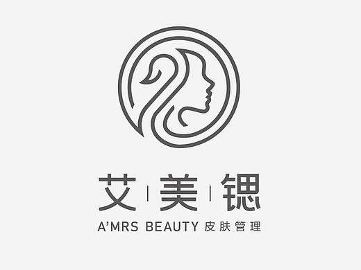 艾美锶美容LOGO设计