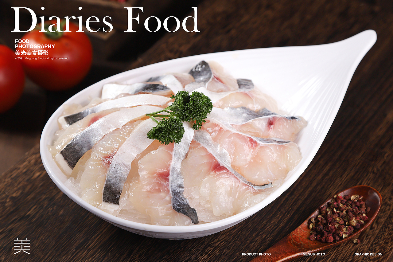 番茄火锅拍摄 | 竹犇番茄火锅 川味蕃茄火锅 菜品拍摄