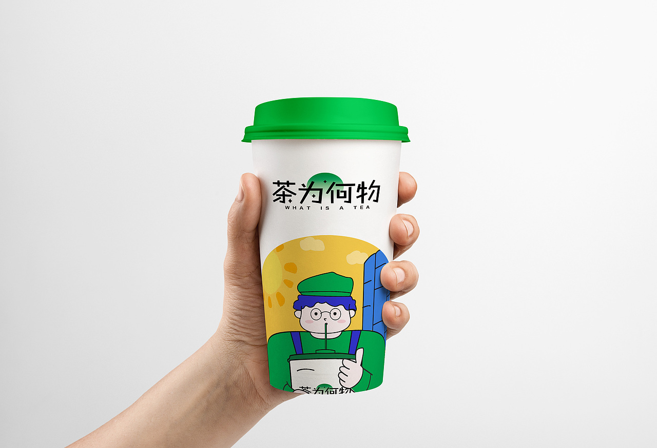 茶为何物（图ZMjkyMDg5OTky） - 品牌 - 站酷设计师白羊杨111原创素材 - 站酷ZCOOL