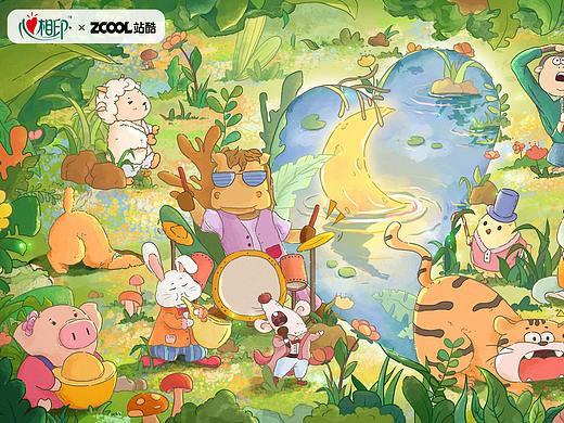 #心相印#生肖派对