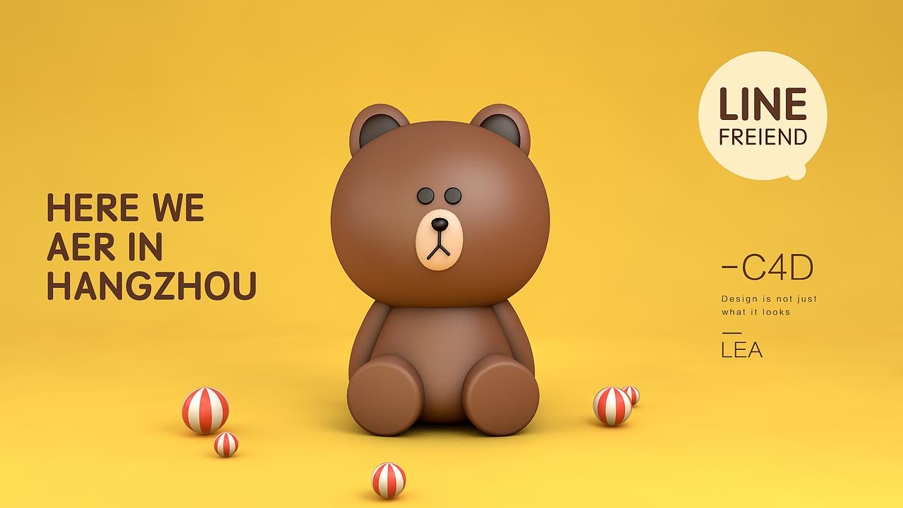 c4dlinefriends系列建模