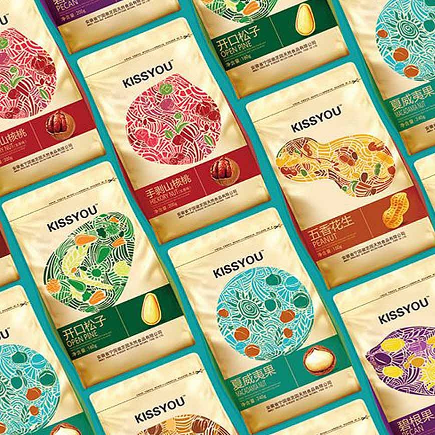 汇合案例｜KISS YOU~坚果（图ZMTQyOTQ3NzQ4） - 品牌 - 站酷设计师汇合品牌原创素材 - 站酷ZCOOL