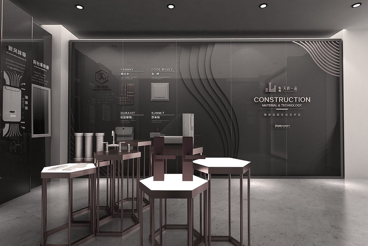 工法展厅（图ZMTQyNzcyNzcy） - 展陈设计 - 站酷设计师yl93原创素材 - 站酷ZCOOL
