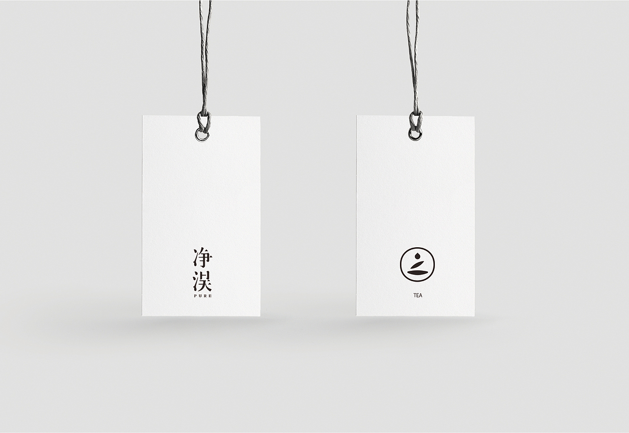 净淏（图ZMTQ3OTQ1NzQ0） - 品牌 - 站酷设计师雲峙設計原创素材 - 站酷ZCOOL