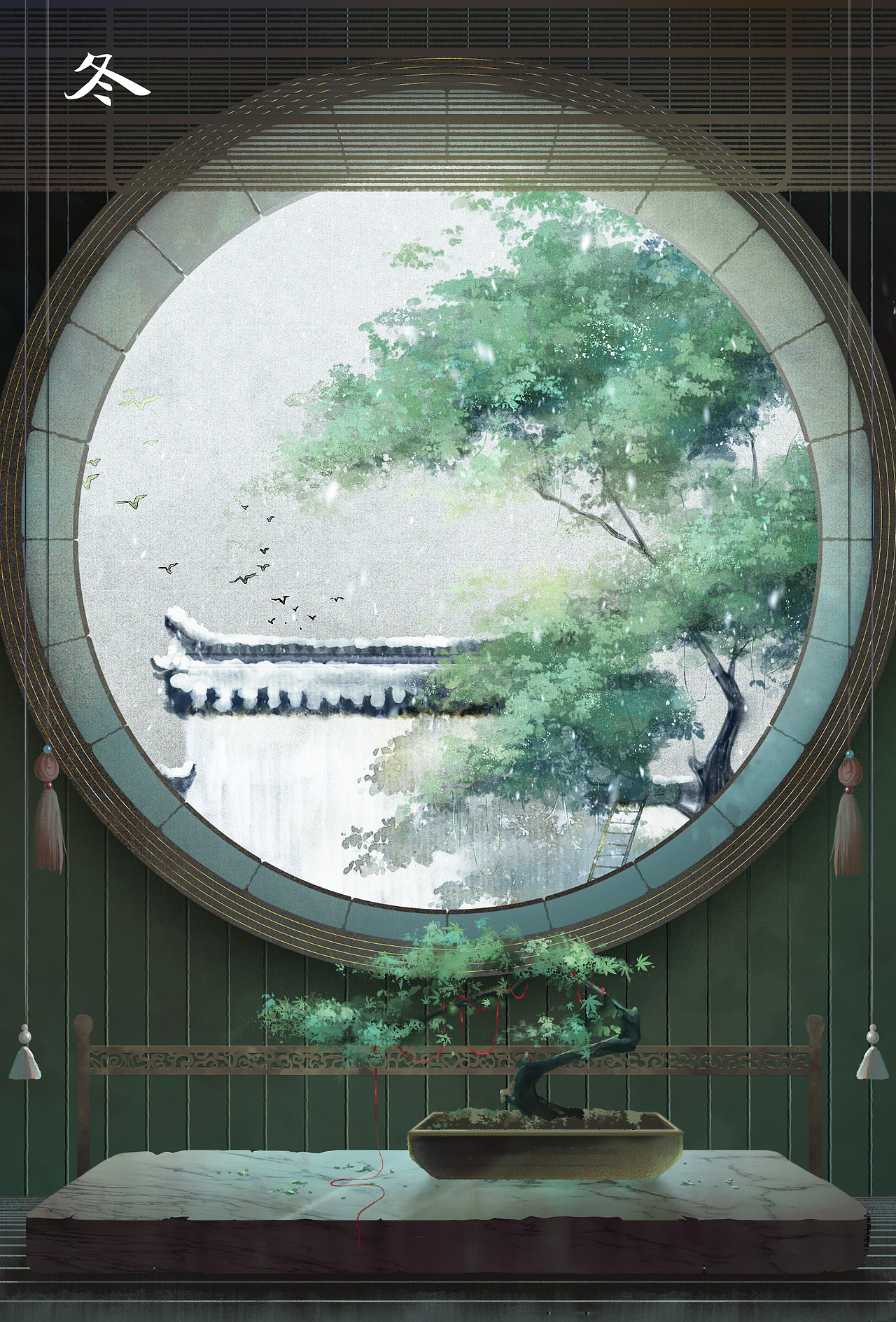 最近的古风练习