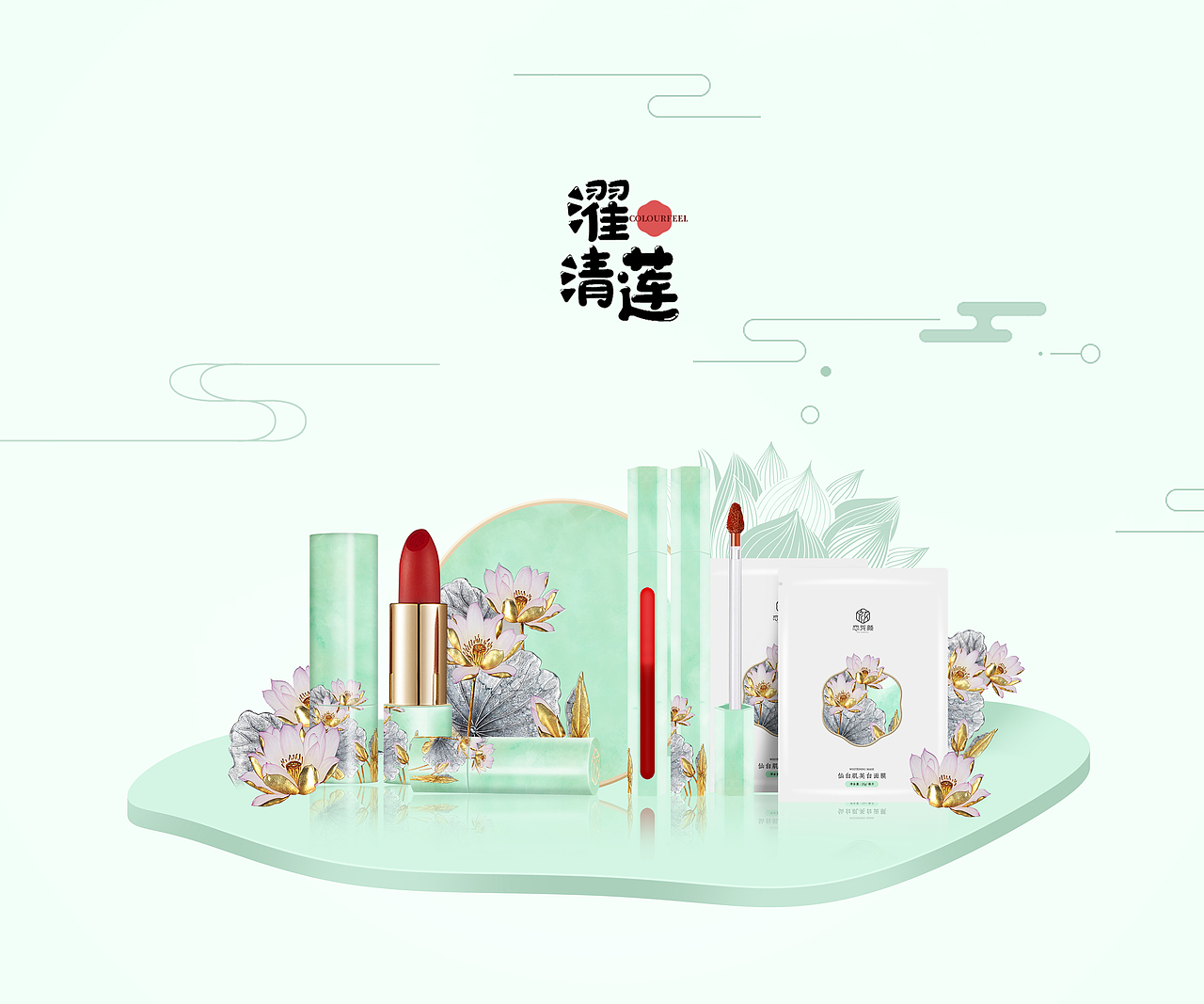 【恋花颜】国风系列开发小样（图ZMjQ3MjA4MTQ4） - 品牌 - 站酷设计师大叔的一拳原创素材 - 站酷ZCOOL