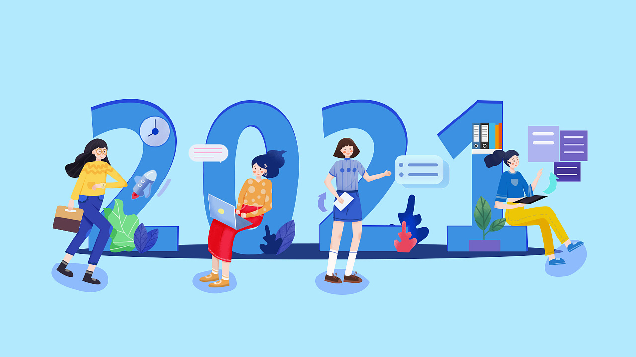 2021人物小插画