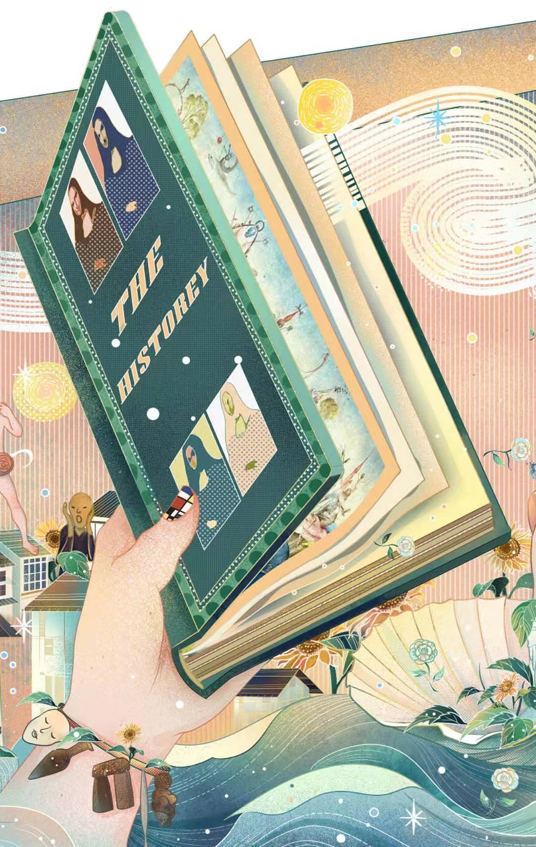 书籍系列——西方美术史