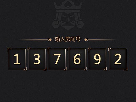 棋牌--中期作品之德扑（个人主页-ZMzg3MTg3OTI=） - 游戏UI - 站酷设计师千右噢原创素材 - 站酷ZCOOL