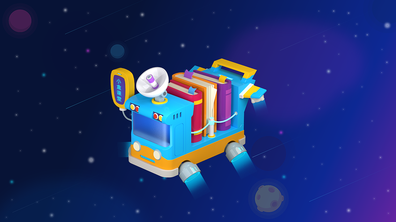 demo演示（图ZMTkwNTUzMTYw） - 动效设计 - 站酷设计师贰风原创素材 - 站酷ZCOOL