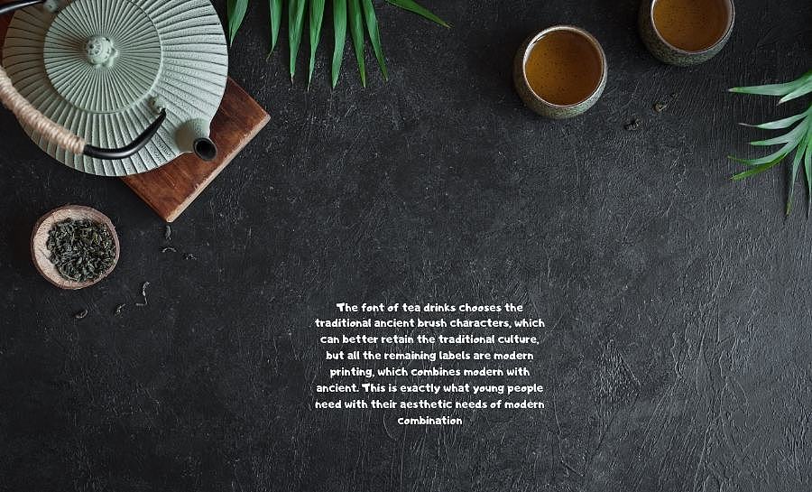 2020 高三 平面设计