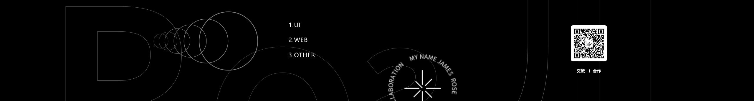 James_Rose的个人主页（封面预览） - 主页封面设置 - 站酷设计师James_Rose原创素材 - 站酷ZCOOL