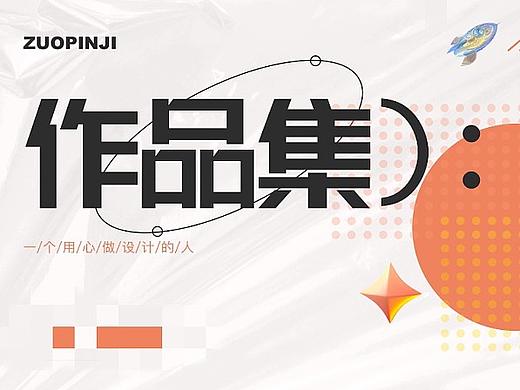 2022工作总结