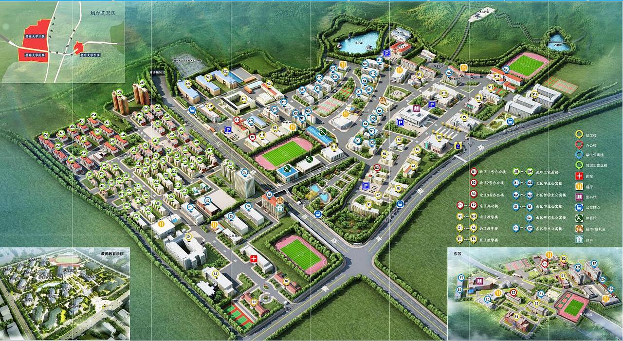 鲁东大学鸟瞰图