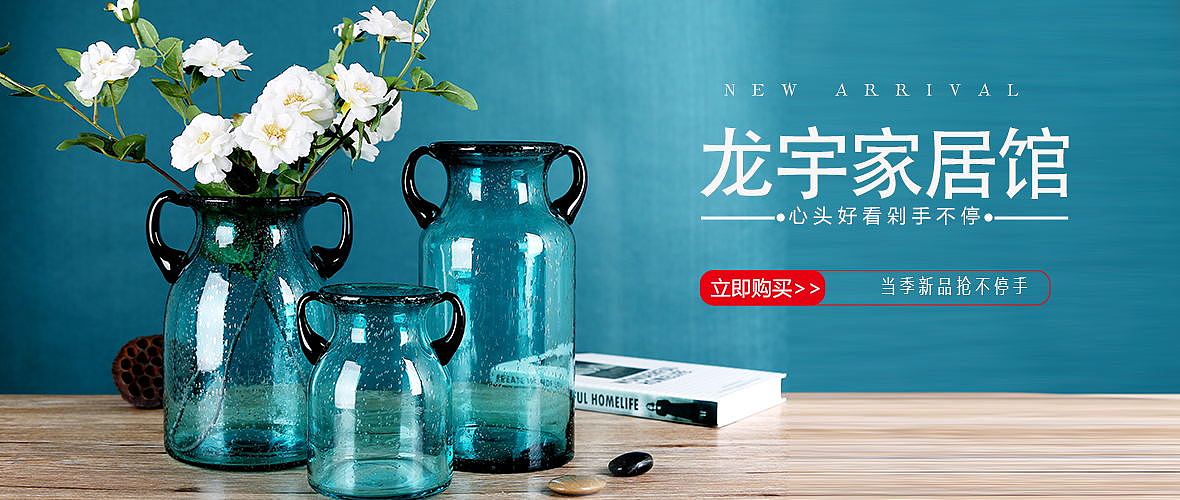 电商设计（图ZMTM1OTE1MDU2） - 海报 - 站酷设计师哈哈小土妞原创素材 - 站酷ZCOOL