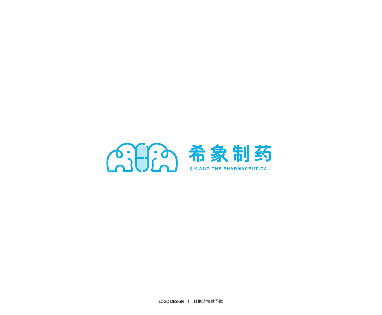 8月标志合集（图ZMjY4MjkzNDQ4） - Logo - 站酷设计师且把诗情赋予歌原创素材 - 站酷ZCOOL