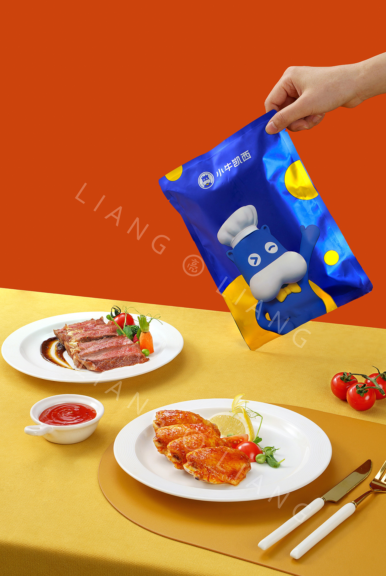 『美食摄影』鸡翅 | 大吉大利