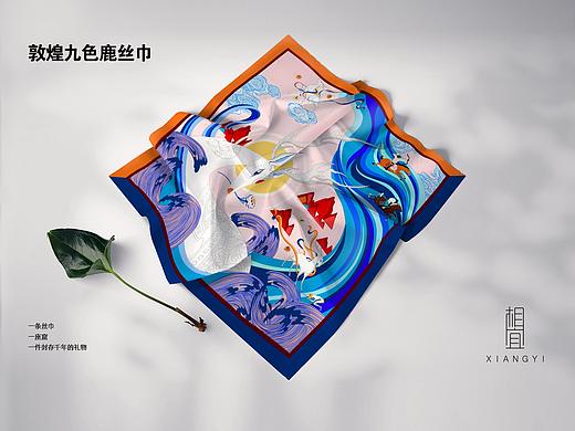 插画丝巾设计