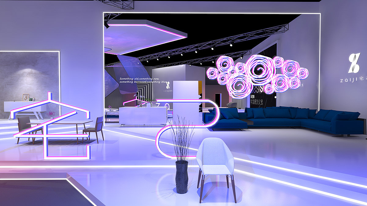 时尚大气展厅设计