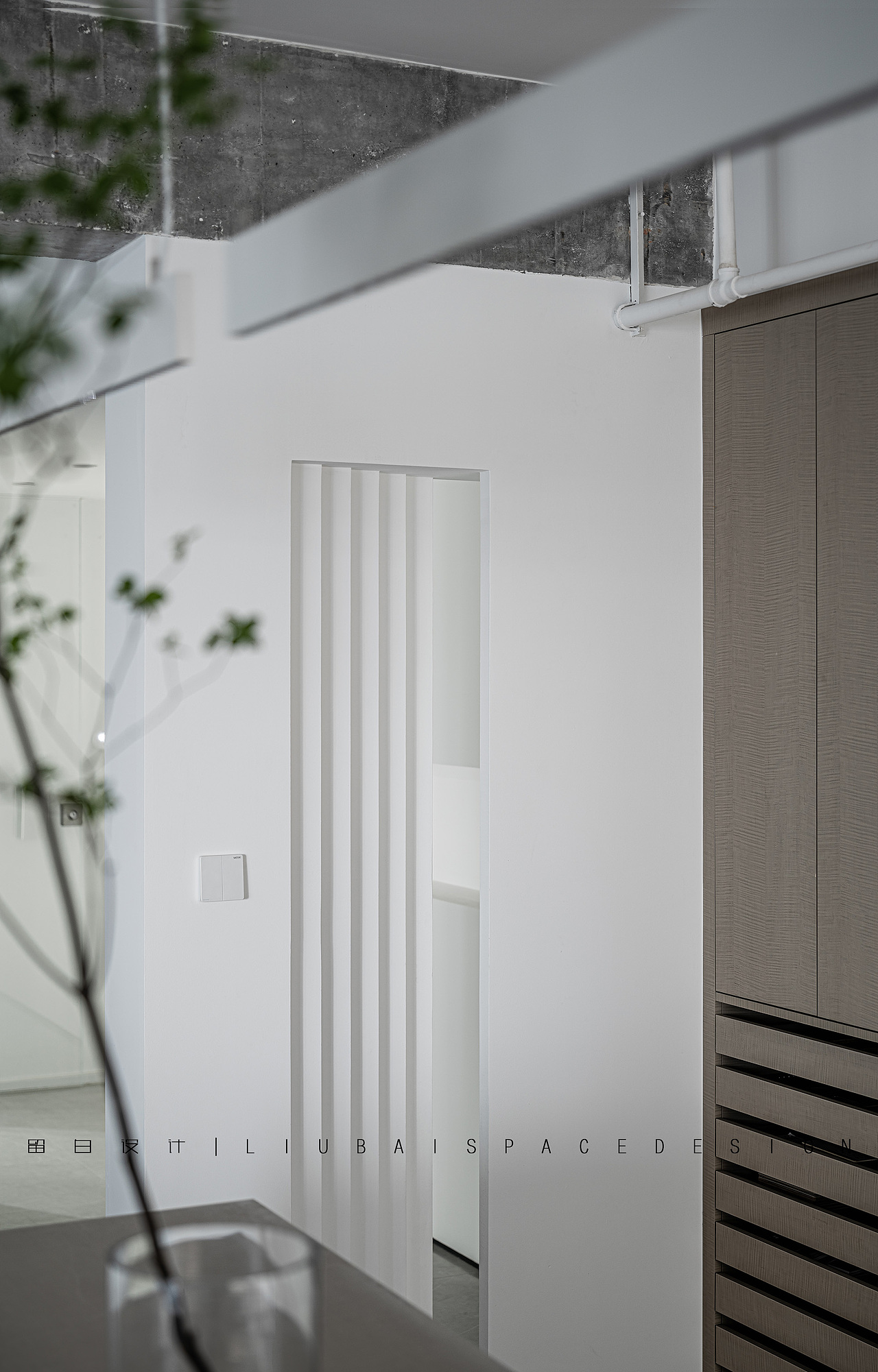 留白设计|有光的空间