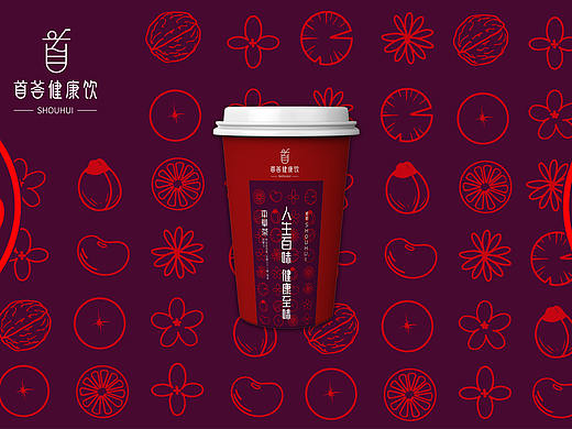 奶茶杯包装设计