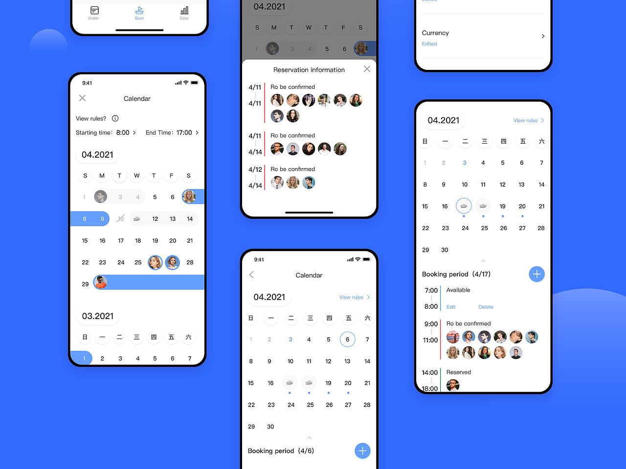 2021作品集（图ZMjg3MjY5MzM2） - APP界面 - 站酷设计师谭谭狒狒原创素材 - 站酷ZCOOL