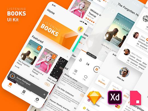 听书类APP UIKit