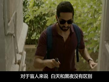 “调音师”预告片