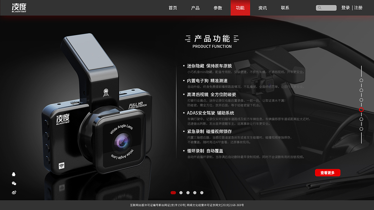 专题网页（图ZMjIwODgxODky） - 运营设计 - 站酷设计师G子衿G原创素材 - 站酷ZCOOL