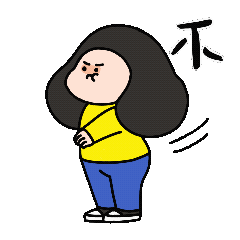 毛小肉的日常表情包第三弹