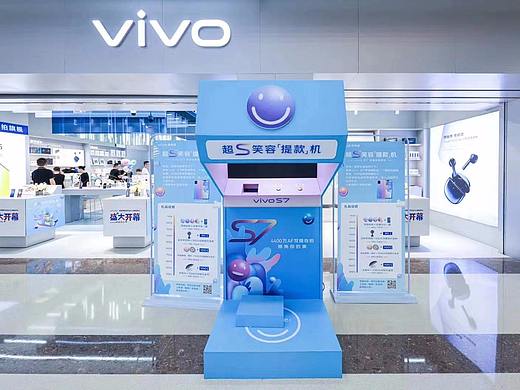 广州微笑笑容提款机打印机出租出售租赁