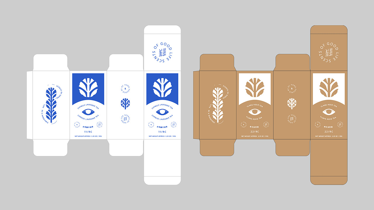 Aromatherapy packaging-深浅品牌（图ZMjc2NjQxMTE2） - 包装 - 站酷设计师WingYang杨颖原创素材 - 站酷ZCOOL