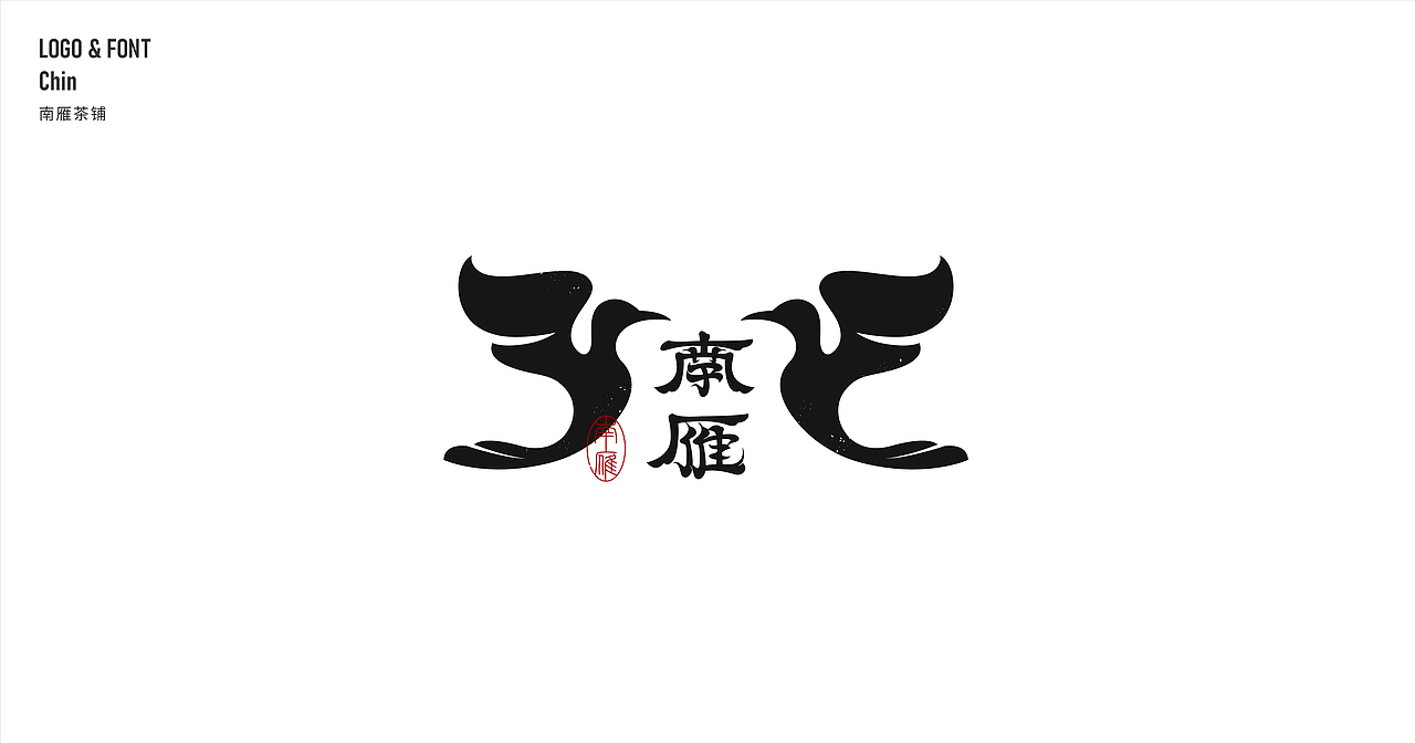 LOGOS & FONT 1.0