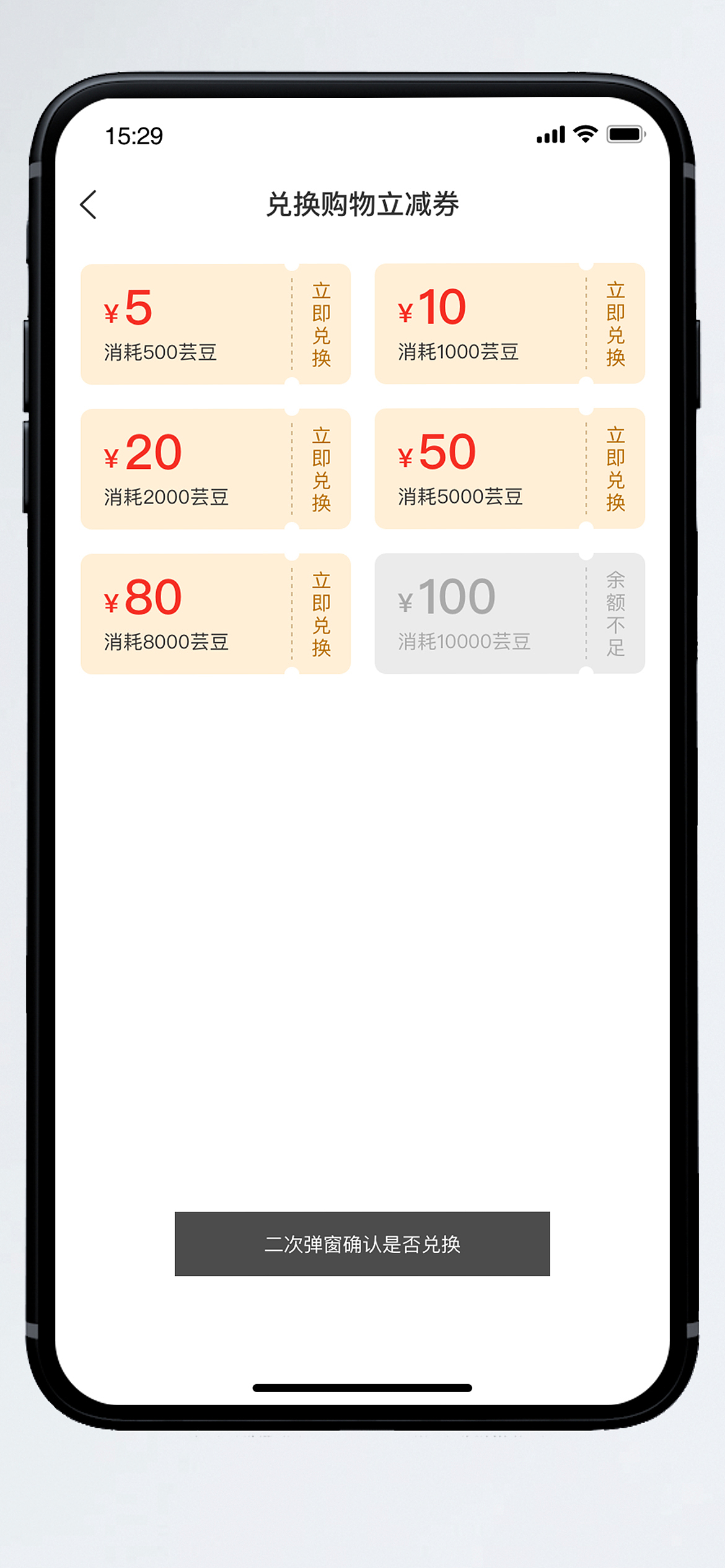 APP初版UI界面效果图（图ZMjc4NTk5NTU2） - APP界面 - 站酷设计师Acahe原创素材 - 站酷ZCOOL