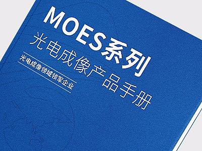 光电画册
