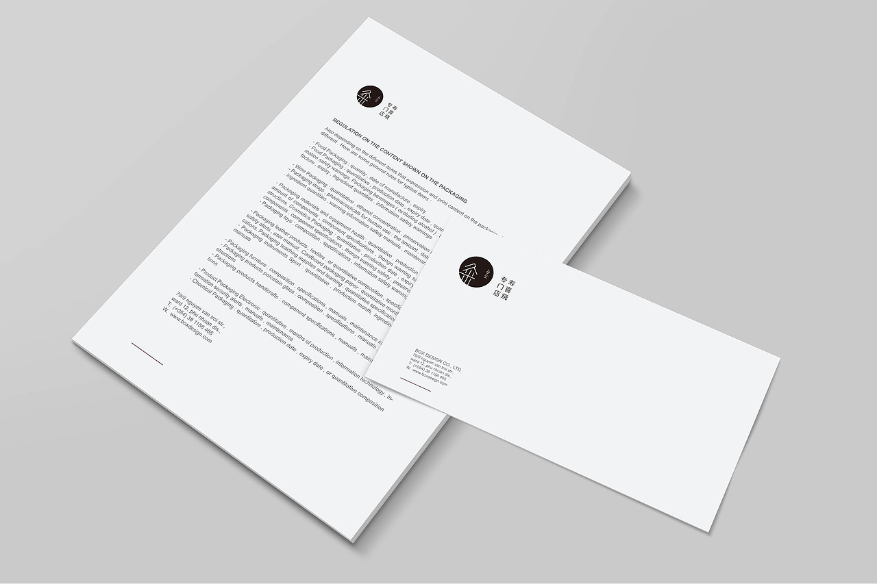 餐饮LOGO设计 日式简约 小清新标志 “粂” VI设计